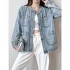 Washed Jean Jacket for Women  New Fashion Autumn O Neck Long Sleeve Loose Coats Vintage Button Up Straight Jackets