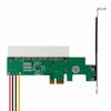 PCI-e PCI Express To PCI Adapter Card Riser Extender Converter
