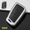 Car Key Case Cover Fob For VW Volkswagen Polo Tiguan MK2 Passat B5 B6 B7 Golf 4 5 6 7 MK6 MK7 Jetta Lavida Keychain Accessories zq4