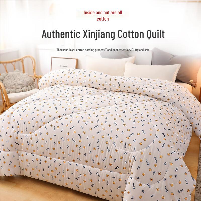 Mengshina 100% Pure Xinjiang Cotton Comforter