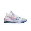 X Atmos Lebron 18 Low Light Arctic Pink