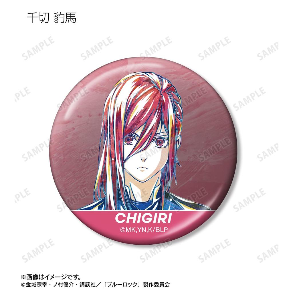 ТВ Аниме Торговый Ани Арт 3-й Выпуск Металлический Значок-Кнопка Коробка «Синяя Тюрьма» 11 штук