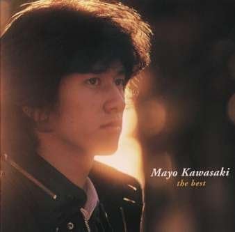 CD MAYO KAWASAKI Gold en JpopThe Best Kawasakimayo SRCL4626 1999 Japan ObiJapanese PopRock Used