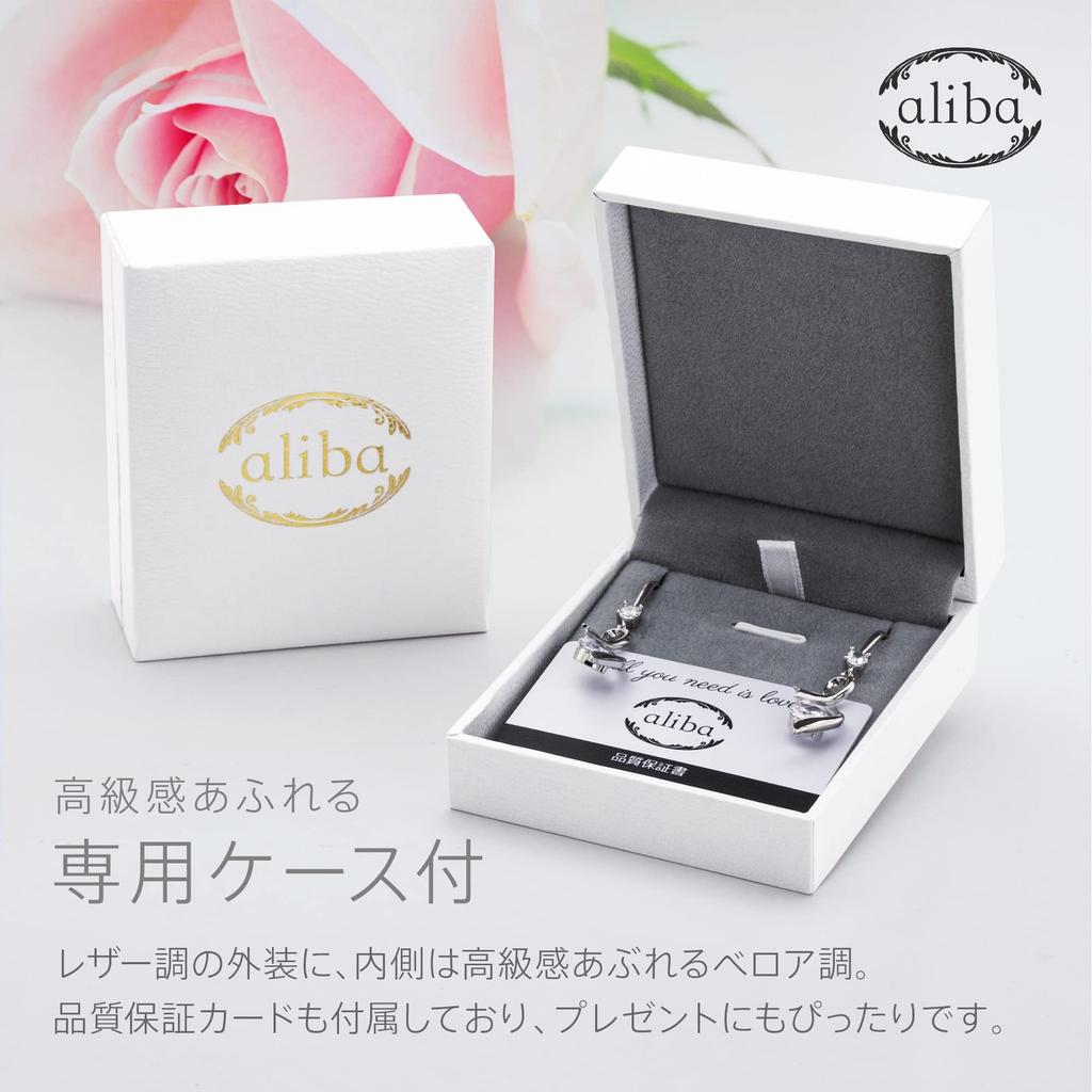 aliba Metal Hypoallergenic Birthday Silver 925 Women's Earrings, Popular, Women's Accessories, Gift, Anniversary,