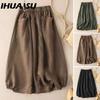 Women's Fashion Casual Summer Spring Skirt