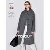 Chuyu Women's Hooded Double-Faced Wool Long Coat