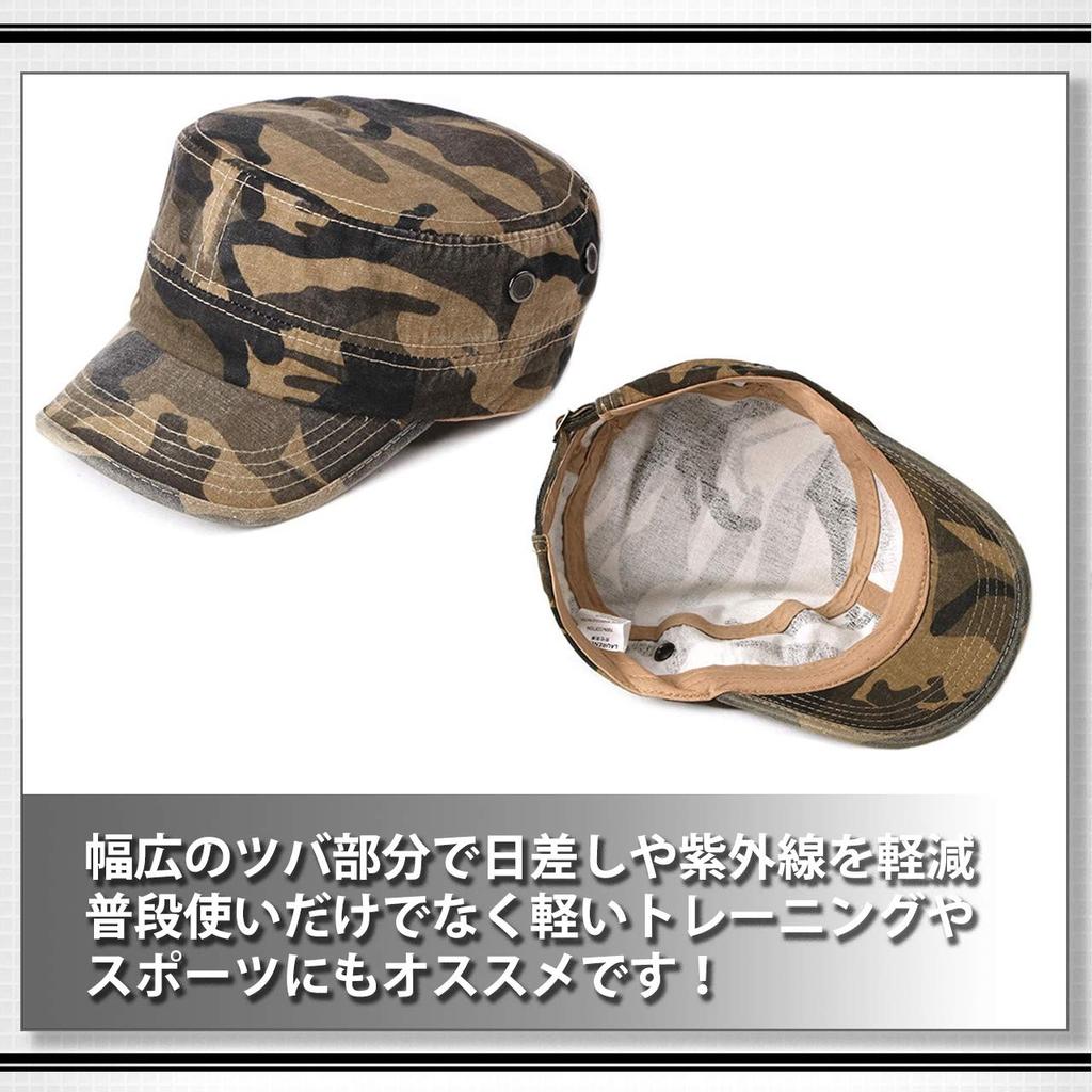 БЕЛАЯ КЛЫК Военная кепка Шляпа Рабочая кепка Повседневная Камуфляж Страйкбол CA417 Мужская (02 коричневый)