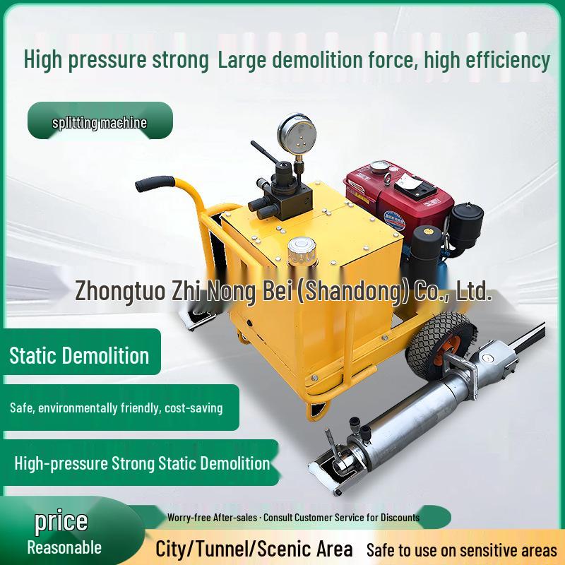 Hydraulic Rock and Concrete Splitter