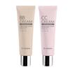 BB Cream EGF Blemish Balm CC Cream Makeup Set