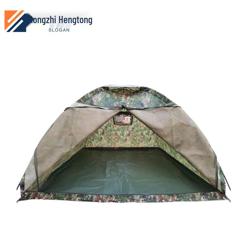 Rongzhi Hengtong Outdoor 2-Person Camping Tent