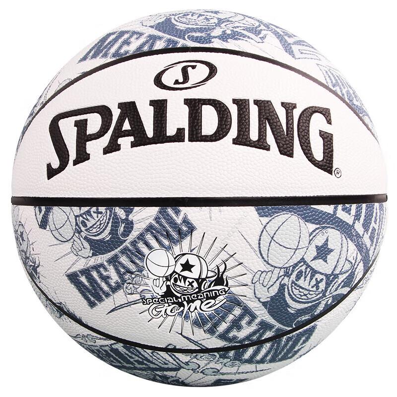 SPALDING Влагоотводящий ПУ баскетбольный мяч