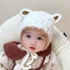 Lamb Plush Animal Hats Scarf Fashion Design Plush Hat with Scarf Children Fleece Hat  Ear Protector