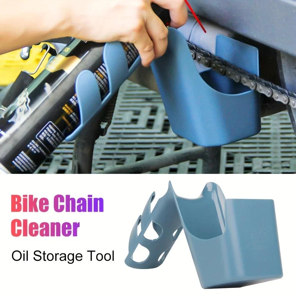 NEW Motorcycle And Bicycle Oil Stain Storage Tool Box Chain Oil Anti-spray Chain Cleaning Agent Oil Anti Splash Tool