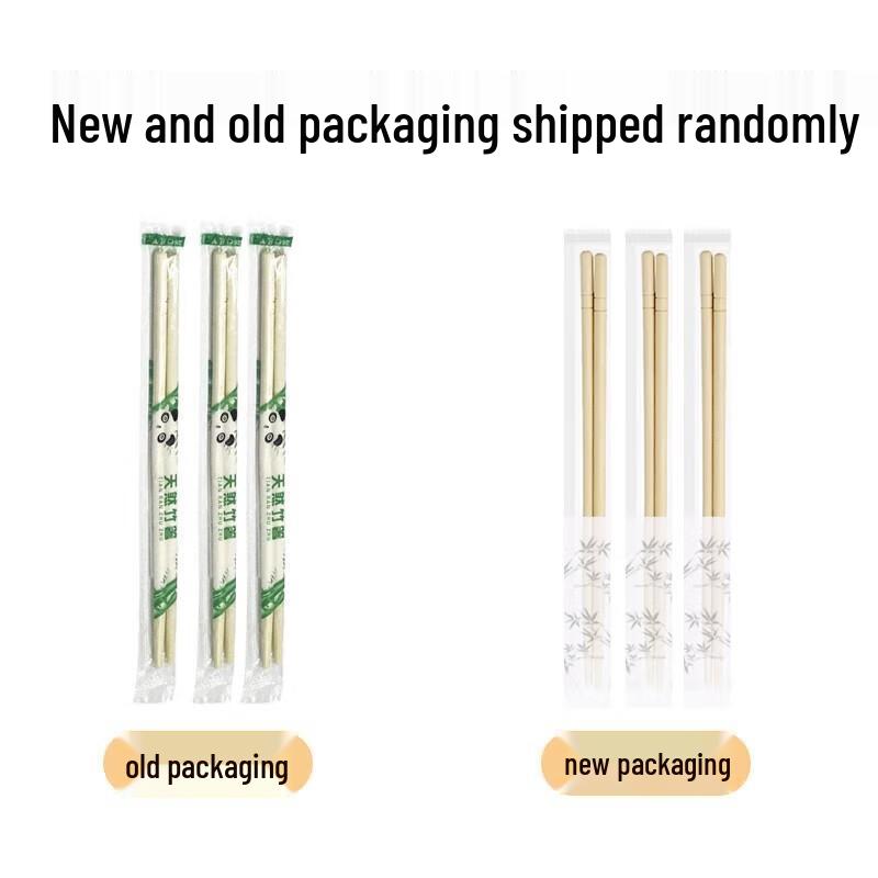Miaojie Disposable Chopsticks Assortment