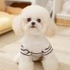 Puppy Dog Clothes Autumn and Winter Pullover Small Dog Teddy Bigbear Schnauzer Pomeranian Pet Cat Warm Sweater