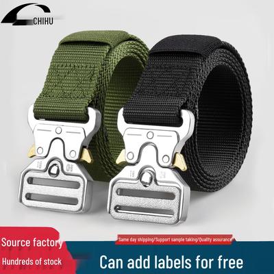 Тактический ремень с серебряной пряжкой «Кобра» 3,8 см - быстросъемный нейлоновый для активного отдыха или военной подготовки