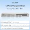Huawei Kunling S210-24T4JX 24-портовый гигабитный веб-управляемый коммутатор