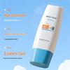 Mistine Увлажняющий солнцезащитный крем White & Clear SPF50+ 70 мл