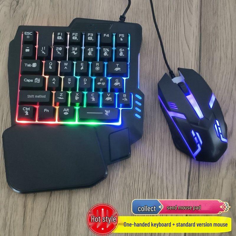 Одноручная игровая клавиатура для мобильных устройств и ПК - Идеально для PUBG и LoL