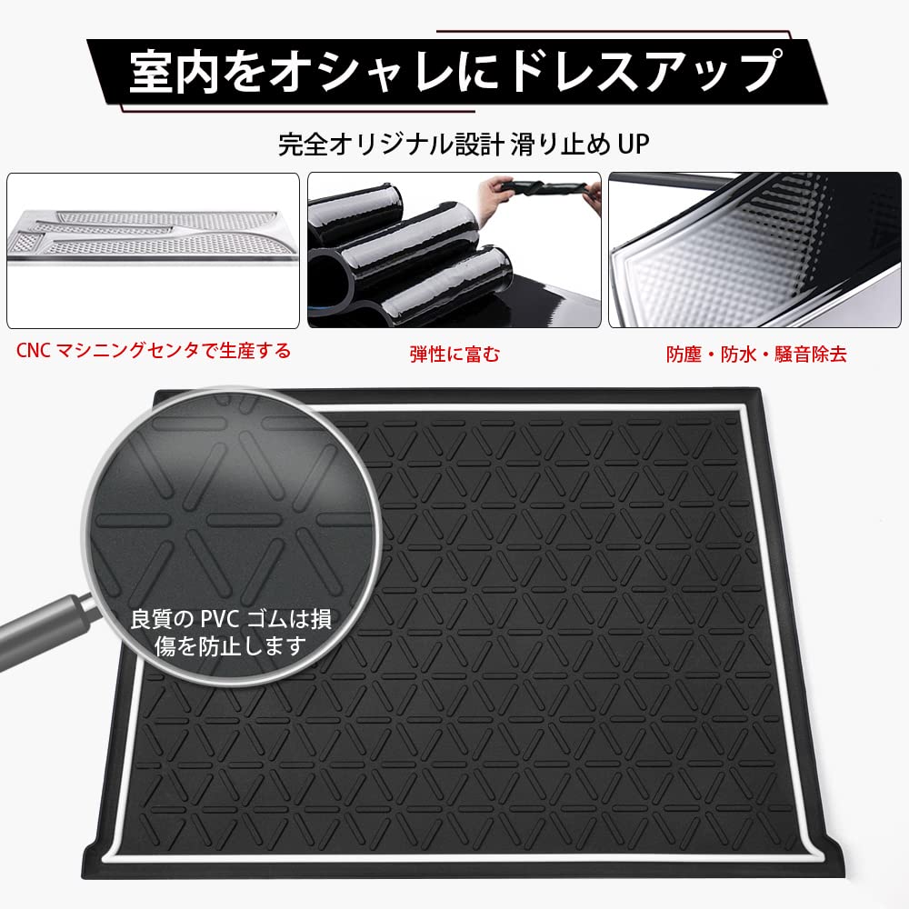 Автомобильные коврики-карманы для Suzuki Hustler MR52S/MR92S (Набор из 17 предметов, белый с люминесцентным зеленым краем)