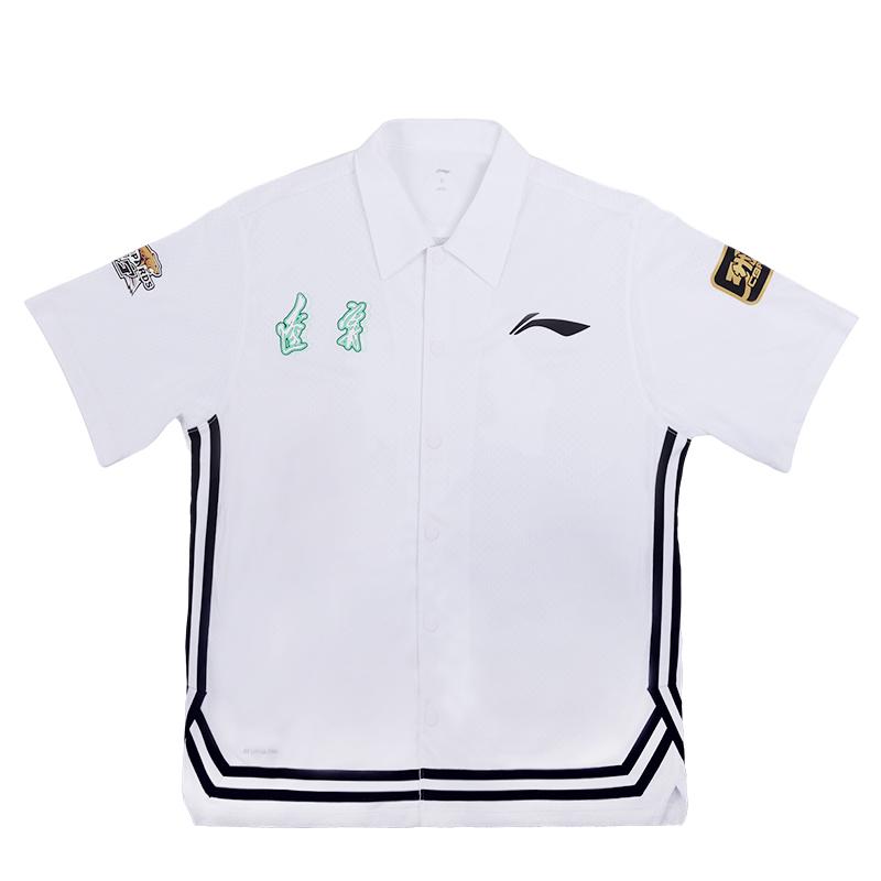 Рубашка поло Li Ning CBA Series Liaoning Team Quick-Dry Polo Retro с коротким рукавом, унисекс, белая ATSUA21-1