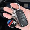 1 шт. Роскошный брелок для ключей автомобиля Брелок для ключей автомобиля Логотип эмблемы автомобиля Автоаксессуары Для BMW E34 E46 E39 E38 E90 E60 E36 F30 F30 F10 E92 E38 E91 G30 G38 M3 M5