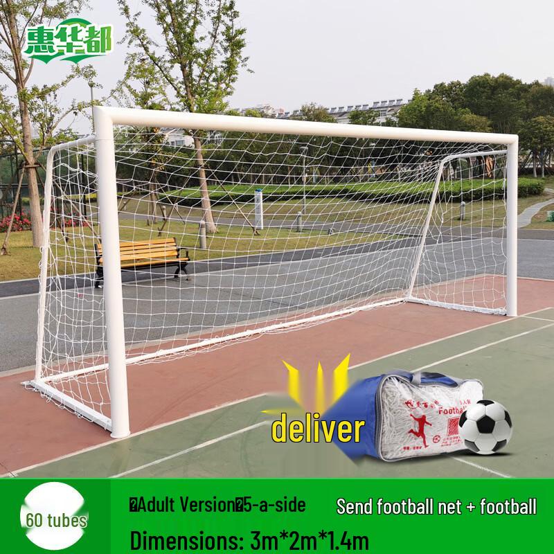 Huahadu Portable & Removable Soccer Goals