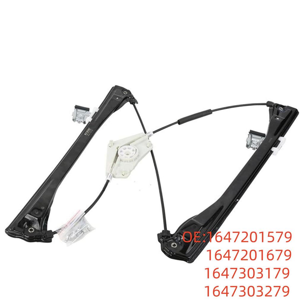Кронштейн стеклоподъемника Mercedes W164 (1647201579/1679, 1647303179/3279)