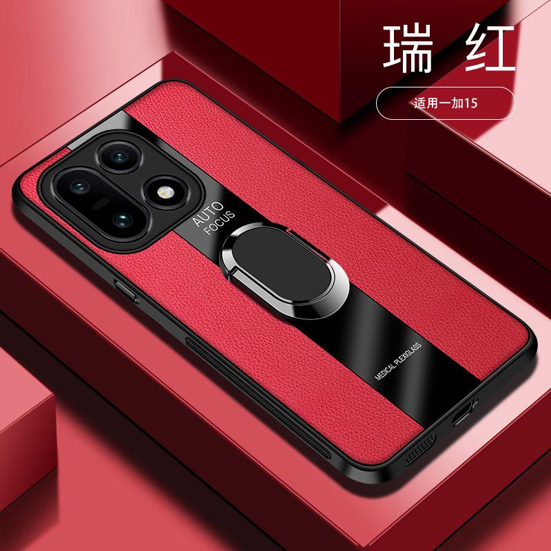 Чехол из Плексигласа и Полиуретановой Кожи для Oneplus 15 с Магнитным Металлическим Кольцом-Подставкой, Ударопрочный Защитный Чехол для Oneplus 15R ACE 6 1+15