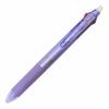 PILOT Multicolor Ballpoint Pen Frixion Ball 3 Slim 0.38mm Pearl Violet PLKFBS60UFPV