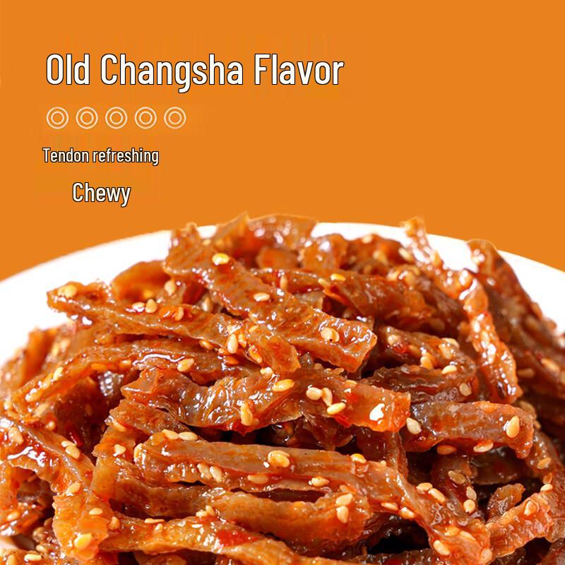 Spicy Konjac Vegetarian Tripe Snack