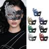 Маскарадная маска Венецианская маска для вечеринки Маска для костюма на Хэллоуин Маска для Масленицы для пар Женская Мужская Маска на пол-лица
