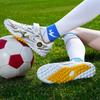 Foreign trade children's football shoes men's and women's sports broken nails primary school students indoor football training shoes rubber soles
