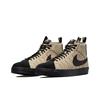Nike Комплект Blazer Mid Premium SB Acclimate — черный ротанг DC8903-200