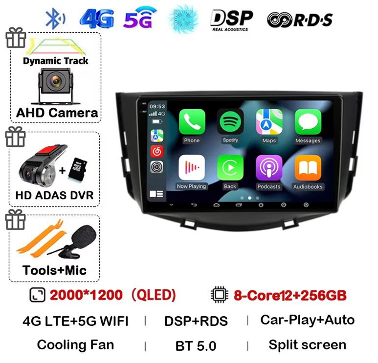 Android 14 Автомагнитола Carplay Auto для Lifan X60 X 60 2011-2016 2 Din Навигация GPS 4G+WIFI Мультимедийный Видеоплеер Головное Устройство BT
