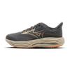Wave Rider 29 Sand Orange Men Sneakers Grey J1GC250310