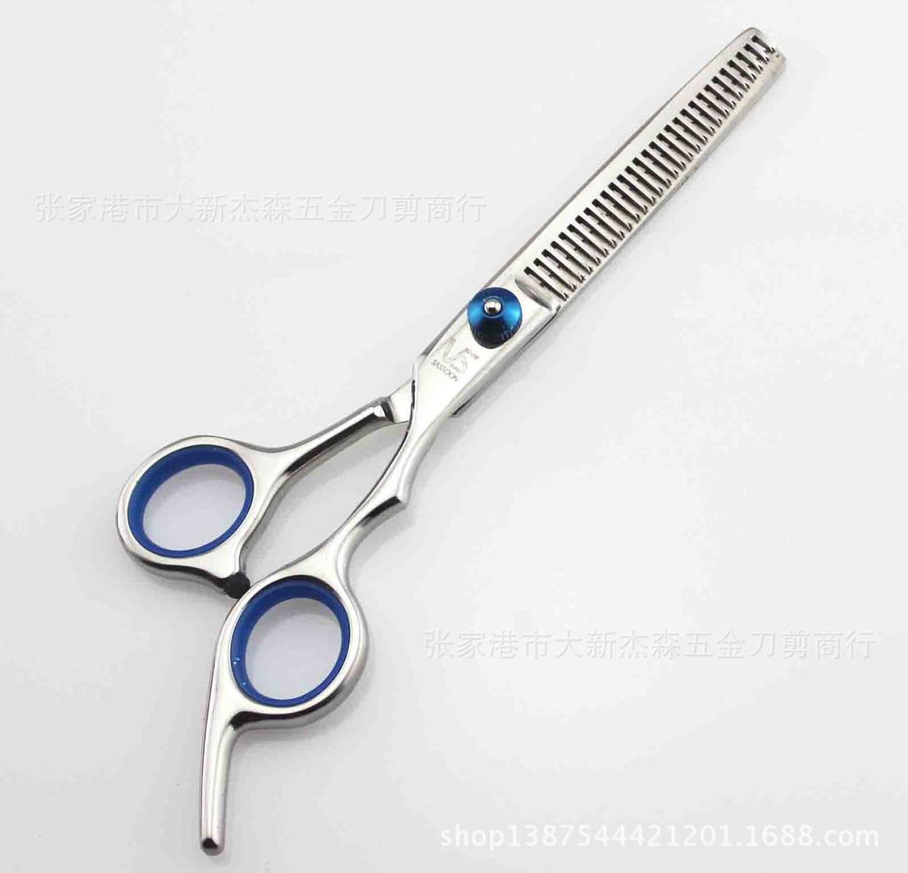 Парикмахерские ножницы из нержавеющей стали, профессиональные парикмахерские ножницы, филировочные ножницы, парикмахерские ножницы для домашнего салона