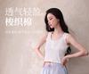 Xuan Liang Women's Woven Pure Cotton Pajama Pants