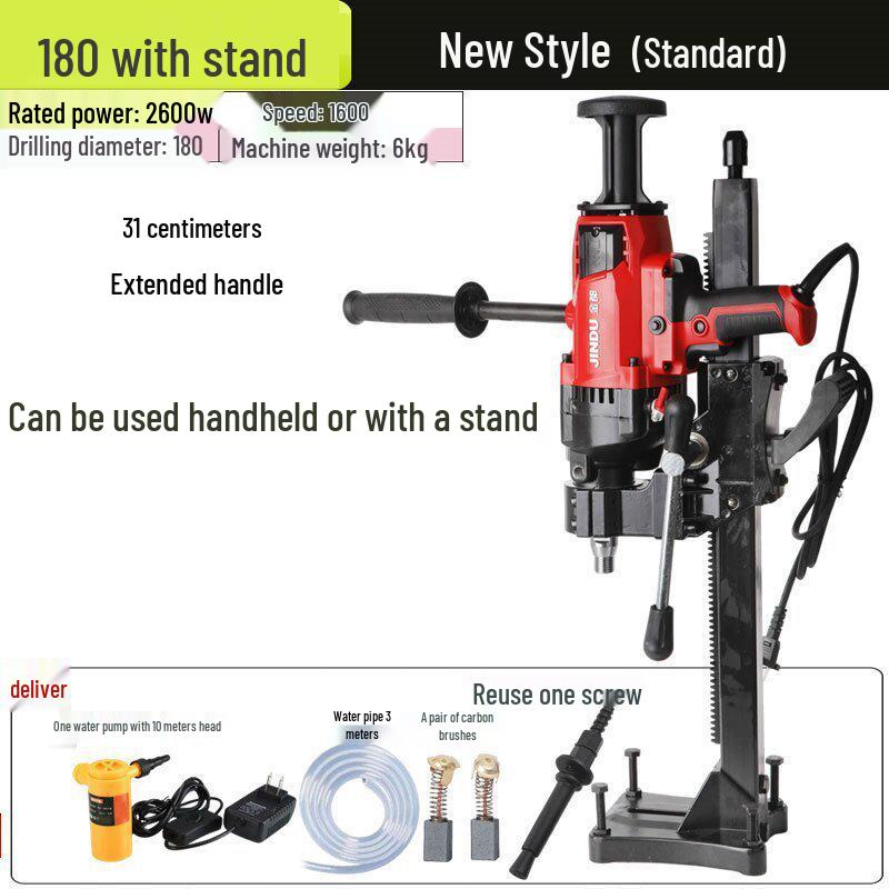 High-Power Handheld Diamond Core Drill for Concrete & AC, With Dual-Use Bracket