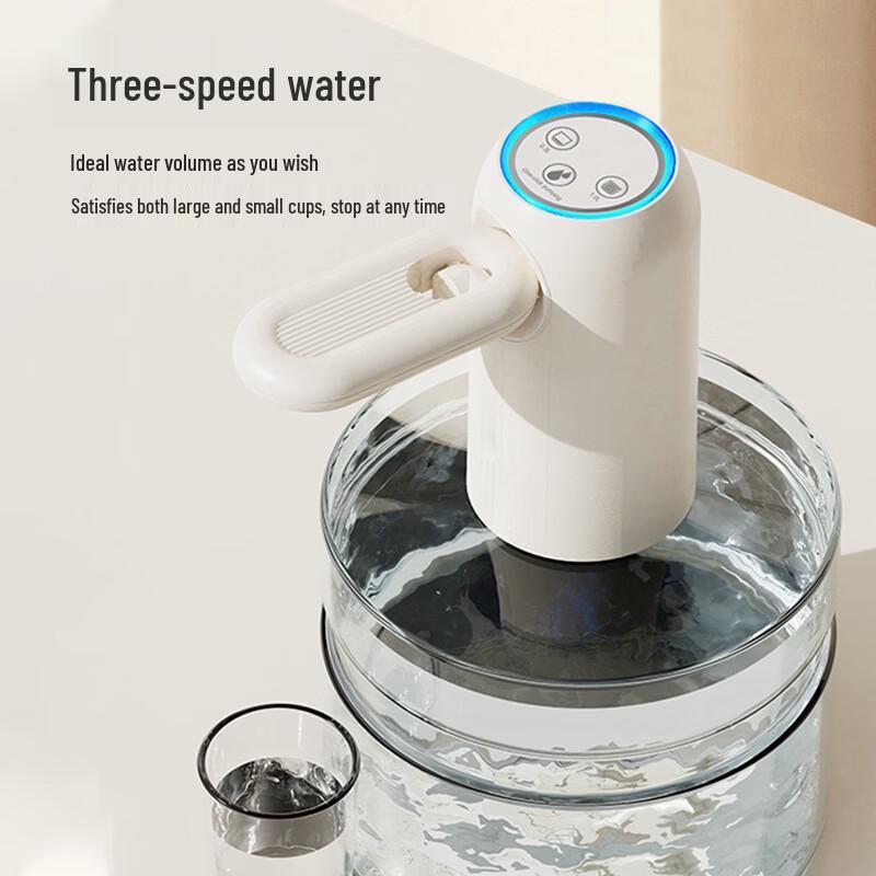 Jiaqi Dual-Pump Electric Water Dispenser