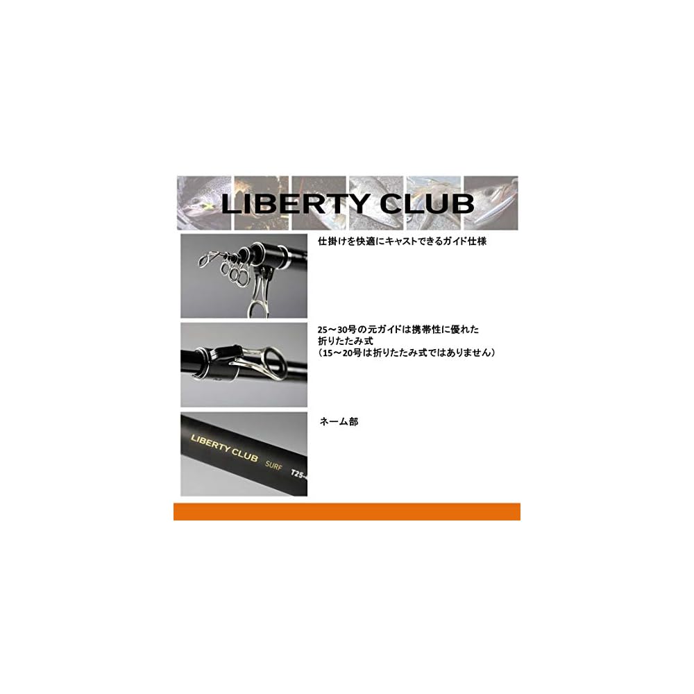 Daiwa Liberty Club Surf T-K Fishing Rod 30-420 cm Lightweight Durable Design