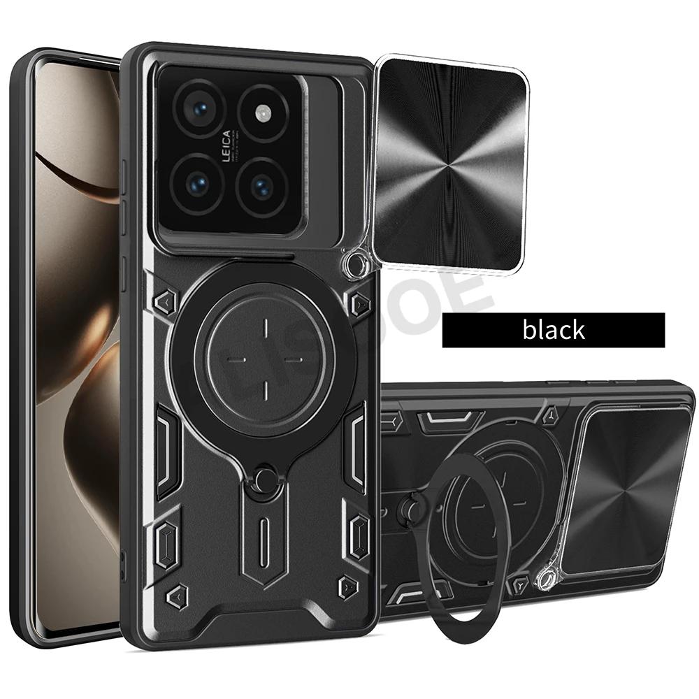 Чехол-слайдер Funda для Xiaomi 14T Pro, Бронированный чехол со слайдером для камеры, Магнитное кольцо-подставка, Чехол для телефона для Xiaomi Mi 14T Capa