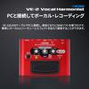 BOSS VE-2 Vocal Harmonist: Simple operation, battery-powered, phantom power compatible, harmony function, suitable for bands, singer-songwriters, and