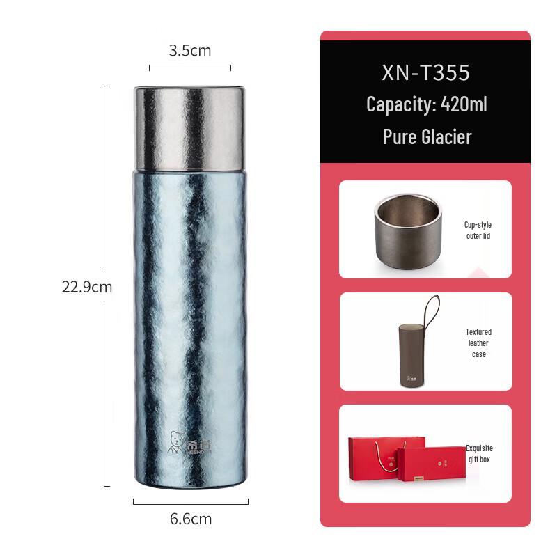 Xinuo Pure Titanium Vacuum Flask
