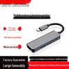 USB-C Док-станция и HDMI-адаптер для ноутбуков и телефонов