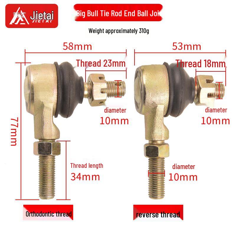 ATV Beach Buggy Steering Components: Tie Rod, Ball Joint, Kingpin, Gear Parts
