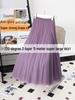 Women's High Waist Purple Mesh Midi Skirt - 720° Swing A-line Tulle Skirt for Square Dance and Photoshoots