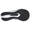 Мужские беговые кроссовки Li Ning Feidian 5 Challenger, низкие, черные с белым, ARMV001-26