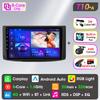 Srnubi 2 Din Android autoradio lecteur multimédia pour Chevrolet AVEO T250 2006 - 2012 4G GPS Navigation stéréo unité principale Carplay