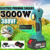 3000W 388VF Cordless Electric Scissors Brushless Pruning Shears Tree Branch Pruner Garden Tools For Makita Battery